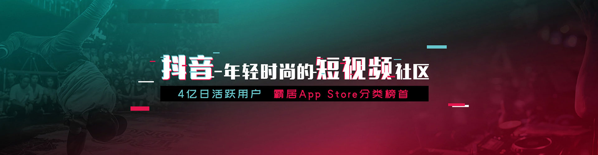 路氹城sem专员